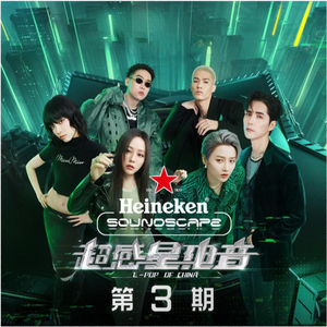 最新肉丝袜福利在线观看
