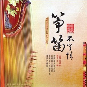 最新肉丝袜福利在线观看
