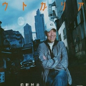 最新肉丝袜福利在线观看
