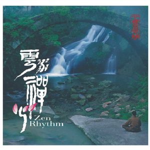 最新肉丝袜福利在线观看
